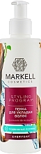 Fragrances, Perfumes, Cosmetics Super Strong Hold Hair Styling Foam - Markell Cosmetics Everyday Styling Program