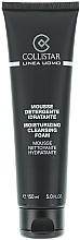 Fragrances, Perfumes, Cosmetics Moisturizing Cleansing Foam - Collistar Moisturizing Cleansing Foam