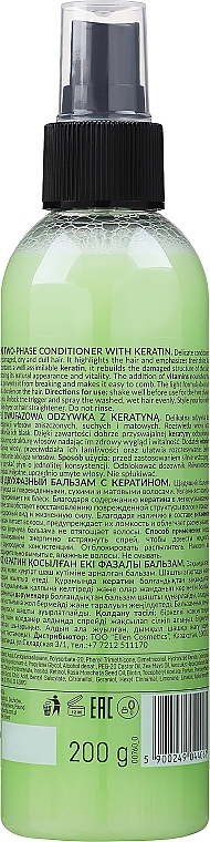 2-Phase Keratin Hair Conditioner - Prosalon Keratin Hair Repair — photo N2