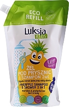 Fragrances, Perfumes, Cosmetics Kids Pineapple Shower Gel & Shampoo 2-in-1 - Luksja Kids Pineapple Shampoo&Shower 2in1 (refill)