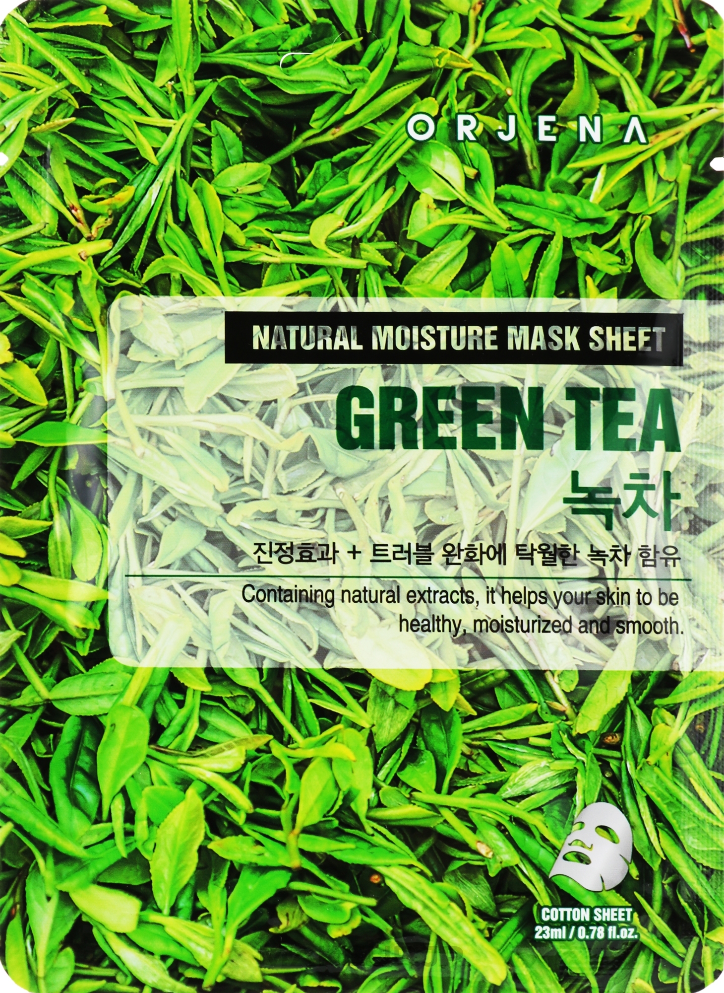 Green Tea Sheet Mask - Orjena Natural Moisture Mask Sheet Green Tea — photo 23 ml