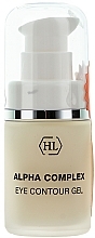 Eyelash Gel - Holy Land Cosmetics Alpha Complex Eye Contour Gel — photo N2