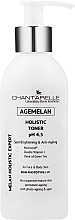 Cleansing & Brightening Milk pH 4.5 - Chantarelle Agemelan Holistic Cleansing Milk pH 4.5 — photo N1