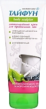 Anti-Cellulite Cream - FitoBioTekhnologii Typhoon — photo N1