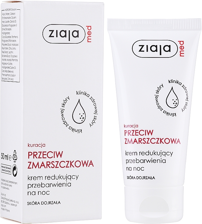 Anti-Wrinkle Night Cream - Ziaja Med Anti-wrinkle Treatment For Night — photo N5