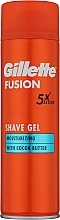 Shaving Gel - Gillette Fusion 5 Moisturizing Shave Gel — photo N1