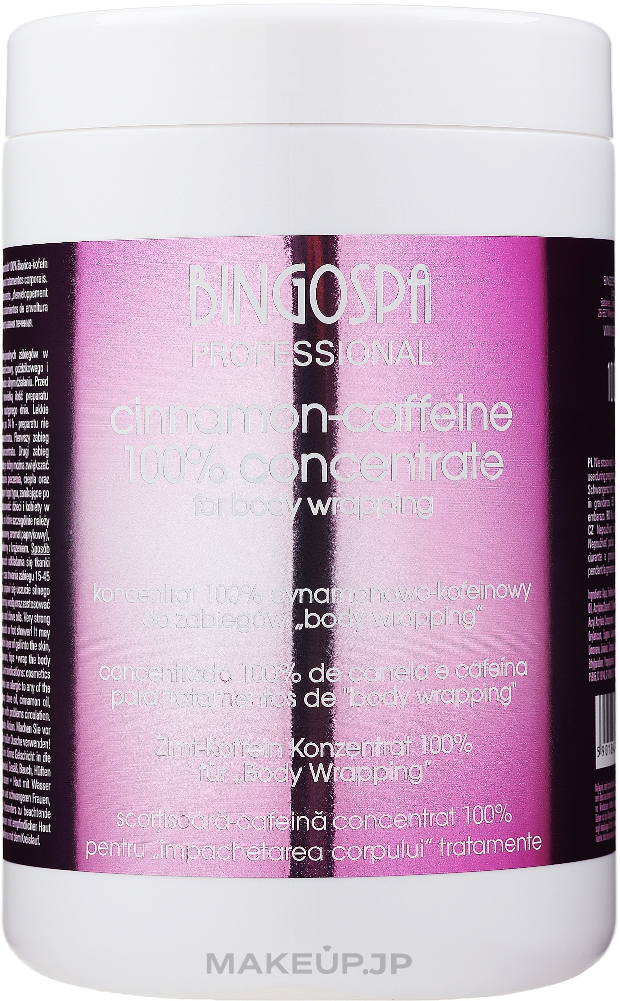 Caffeine & Cinnamon 100% Concentrate for Body Wrap Treatments - BingoSpa Professional — photo 1000 g