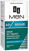 Fragrances, Perfumes, Cosmetics Revitalizing Face Cream - AA Men Repair Face Cream 60+