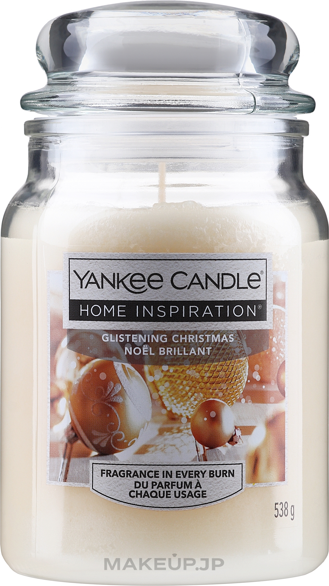 Scented Candle in Jar - Yankee Candle Home Inspiration Glistening Christmas — photo 538 g