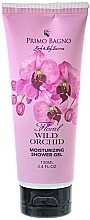 Wild Orchid Shower Gel, tube - Primo Bagno Wild Orchid Moisturizing Shower Gel — photo N1