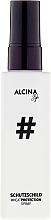 Heat Protection Hair Spray - Alcina Style Schutzschild Heat Protection Spray — photo N3