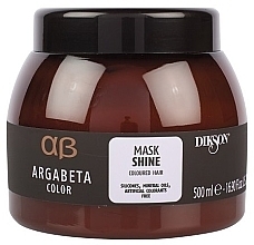 Mask for Coloured Hair - Dikson Argabeta Color Mask Shine — photo N3