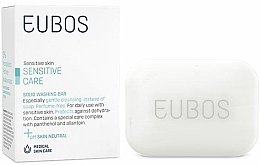 Fragrances, Perfumes, Cosmetics Sensitive Skin Soap - Eubos Med Sensitive Care Solid Washing Bar