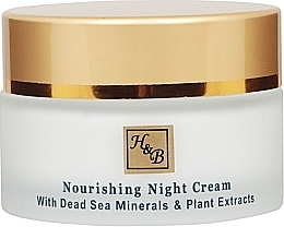 Nourishing Night Cream - Health And Beauty Firming Night Cream — photo N2