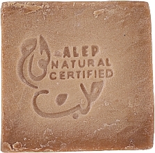 Allepo Soap with Olive and Laurel Oil - Tade Aleppo Soap Olive — photo N3