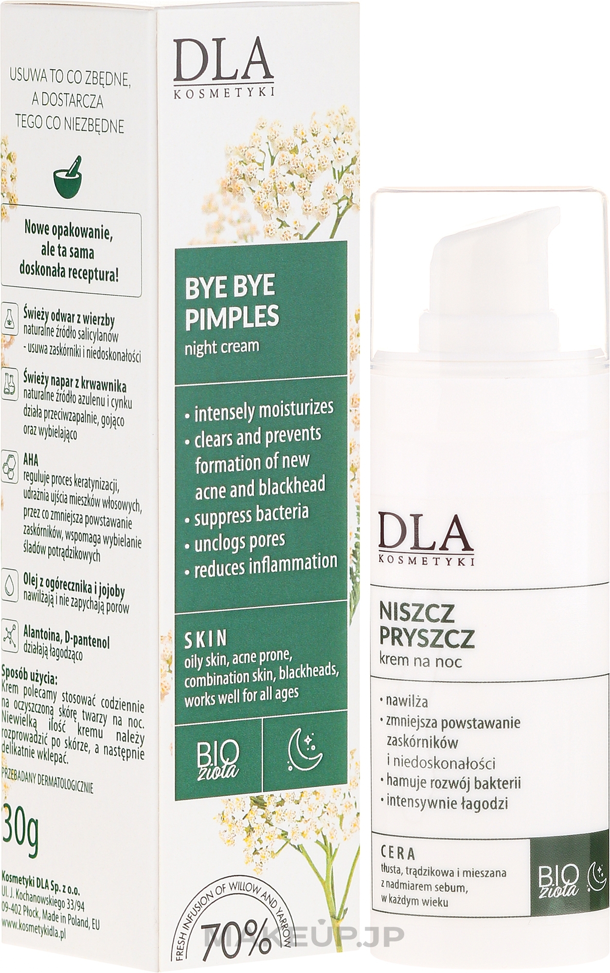 Night Face Cream with Willow and Yarrow - DLA — photo 30 g