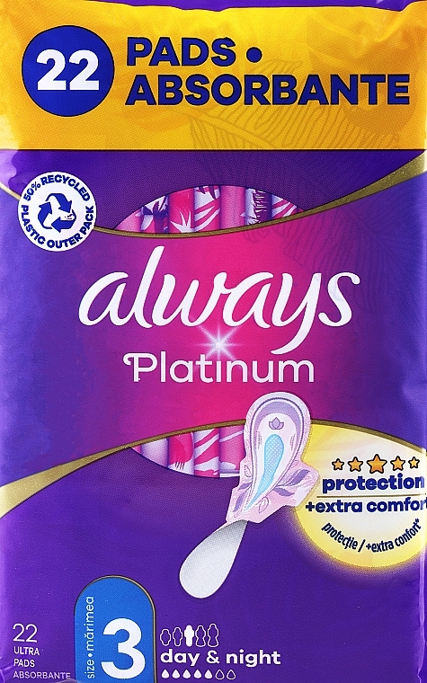 生理用ナプキン、サイズ3、22枚入。 - Always Platinum Protection +Extra Comfort Day&Night — photo N1