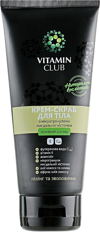 Body Cream Srub with Almond Kernel Microgranules - VitaminClub — photo N2