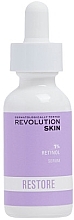 Intense Face Serum - Revolution Skin 1% Retinol Super Intense Serum — photo N1