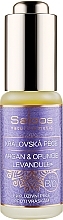 100% Organic Argan & Opuntia-Lavender Oil - Saloos — photo N1