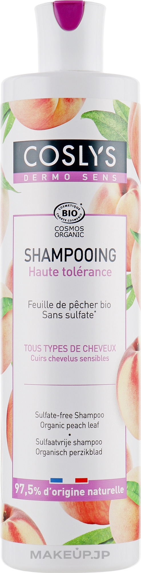 Hypoallergenic Shampoo - Coslys Hypoallergenic Shampoo — photo 380 ml