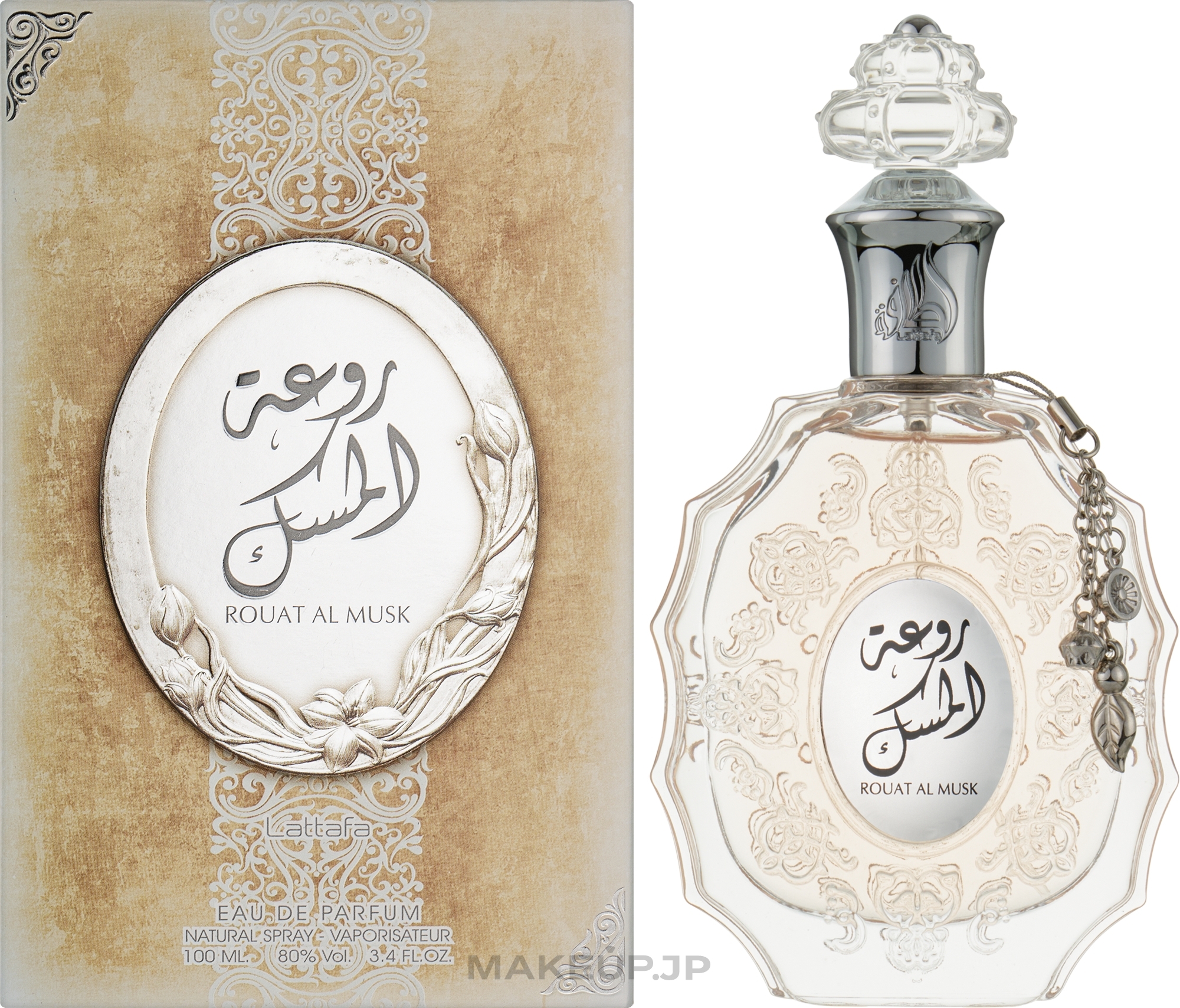 Lattafa Perfumes Rouat Al Musk - Eau de Parfum — photo 100 ml