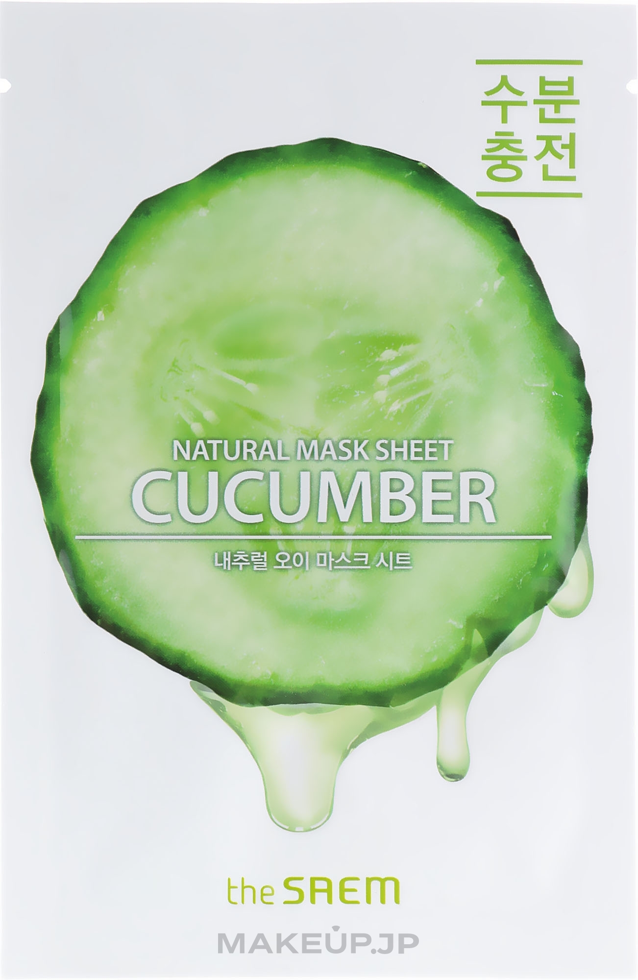 Cucumber Facial Sheet Mask - The Saem Natural Cucumber Mask Sheet — photo 21 ml