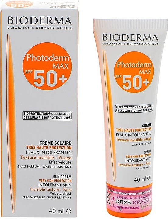 Sunscreen - Bioderma Photoderm MAX SPF50+ Sun Cream — photo N1