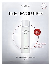 Fragrances, Perfumes, Cosmetics Face Mask - Missha Time Revolution The First Hydrogel Mask