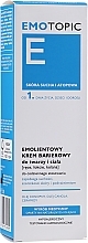 Softening Protective Face & Body Cream - Pharmaceris E Emotopic Emollient Barrier Cream — photo N3