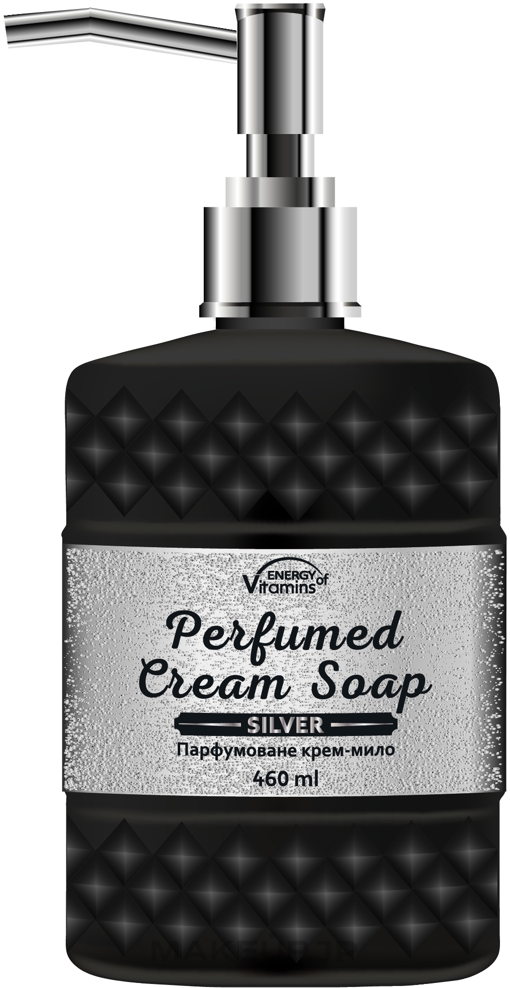 Perfumed Cream Soap "Silver" - Energy of Vitamins Perfumed Cream Soap — photo 460 ml
