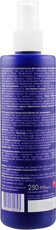 Extra Strong Hold Hair Spray - Master LUX Professional Extra Strong Hair Spray — photo N2