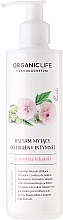 Fragrances, Perfumes, Cosmetics Cleansing Intimate Wash Balm with Althaea Extract - Organic Life Dermocosmetics Balm For Intimate Hygiene