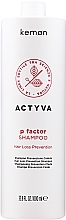 Anti Hair Loss Shampoo - Kemon Actyva P Factor Shampoo — photo N3