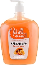 Papaya & Mango Liquid Soap - Milky Dream — photo N3