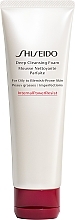 Fragrances, Perfumes, Cosmetics Deep Cleansing Face Foam - Shiseido Deep Cleansing Foam