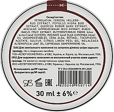 Anti-Hemorrhoid Cream Balm with Hellebore Extract - Narodnyy tselitel — photo N4