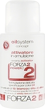 Mild Color Activator Cream "Color Oil" - Punti di Vista Oil System Concept Color Oil Oxi Emulsion Forza2 20Vol — photo N1