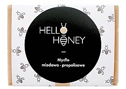 Fragrances, Perfumes, Cosmetics Honey & Propolis Soap - Lullalove Honey & Propolis Soap Bar