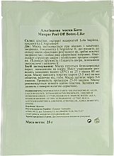 Boto Face Mask - Algo Naturel Masque Peel-Off — photo N2