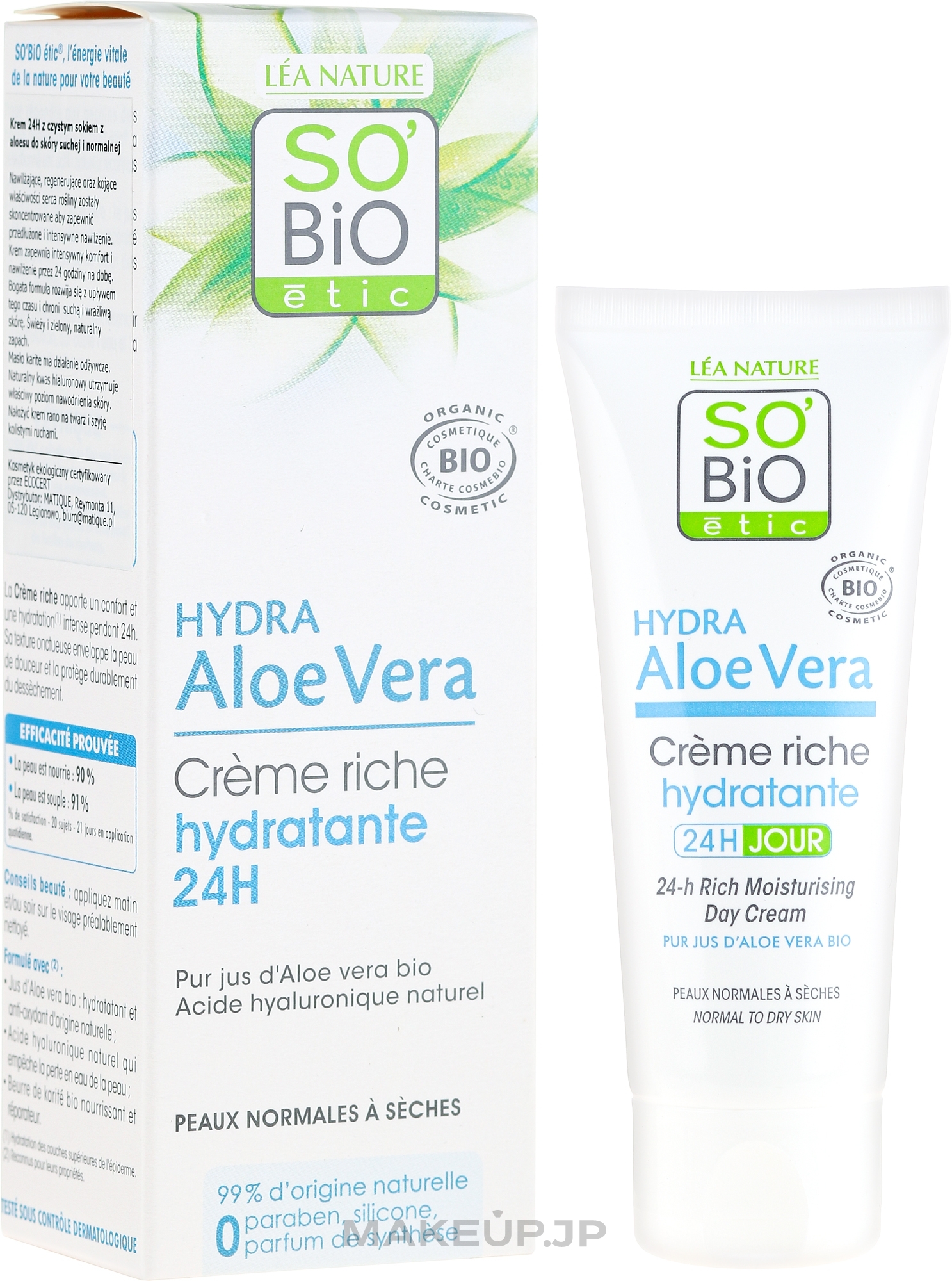 Face Cream - So'Bio Etic Hydra AloeVera 24-h Rich Moisturising Day Cream — photo 50 ml