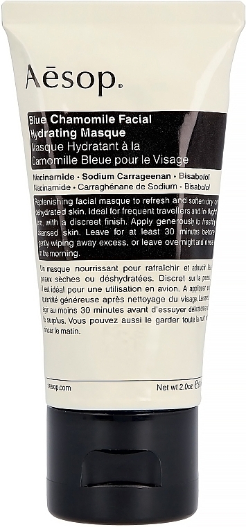 Moisturising Face Mask - Aesop Blue Chamomile Facial Hydrating Masque — photo N1