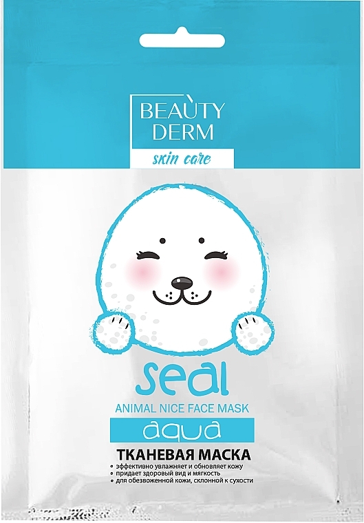 Moisturizing Sheet Mask - Beauty Derm Animal Seal Aqua — photo N11