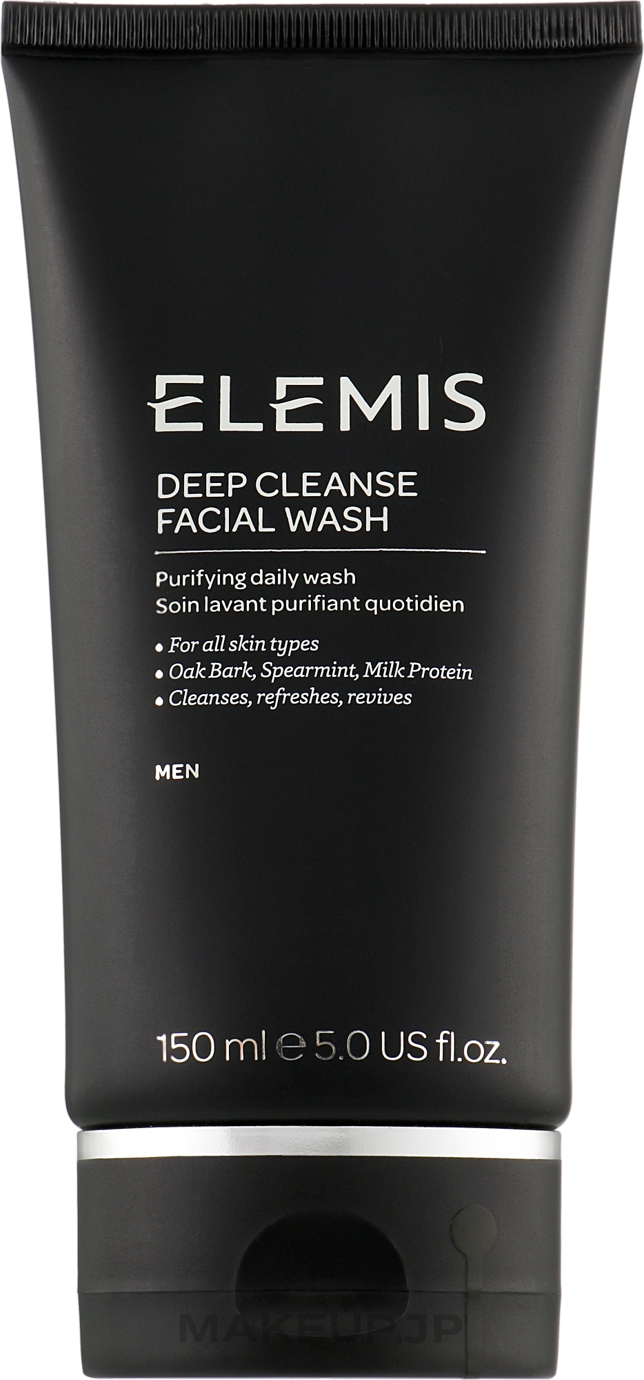 Men Cleansing Gel "Deep Cleansing" - Elemis Men Deep Cleanse Facial Wash — photo 150 ml