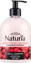 Liquid Soap "Raspberry" - Joanna Naturia Raspberry Liquid Soap — photo N1