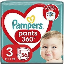 Diaper Pants, size 3, 6-11 kg, 56 pcs - Pampers — photo N1