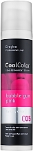 Fragrances, Perfumes, Cosmetics Semi-Permanent Color - Erayba Cool Color