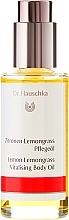 Body Oil "Lemon & Lemongrass" - Dr. Hauschka Lemon Lemongrass Vitalizing Body Oil — photo N2