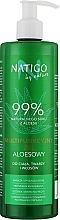 Aloe Vera Body Gel - Natigo By Nature Aloe Vera Body Gel — photo N1