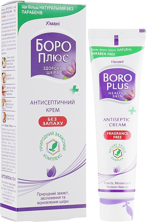 Fragrance-Free Antiseptic Cream - Himany Boro Plus — photo N5